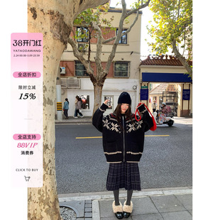 牙套大汪【尔岛拿铁】费尔岛复古提花针织开衫重工宽松毛衣外套