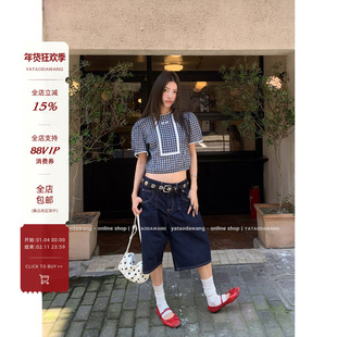 牙套大汪 【韩国留学生】私服天呐谁穿谁韩!正反2面穿格子衬衫