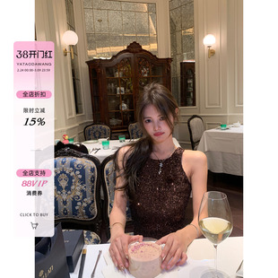 牙套大汪【许你耀眼】闪闪嗲妹新年限定款*吊带设计修身亮片背心