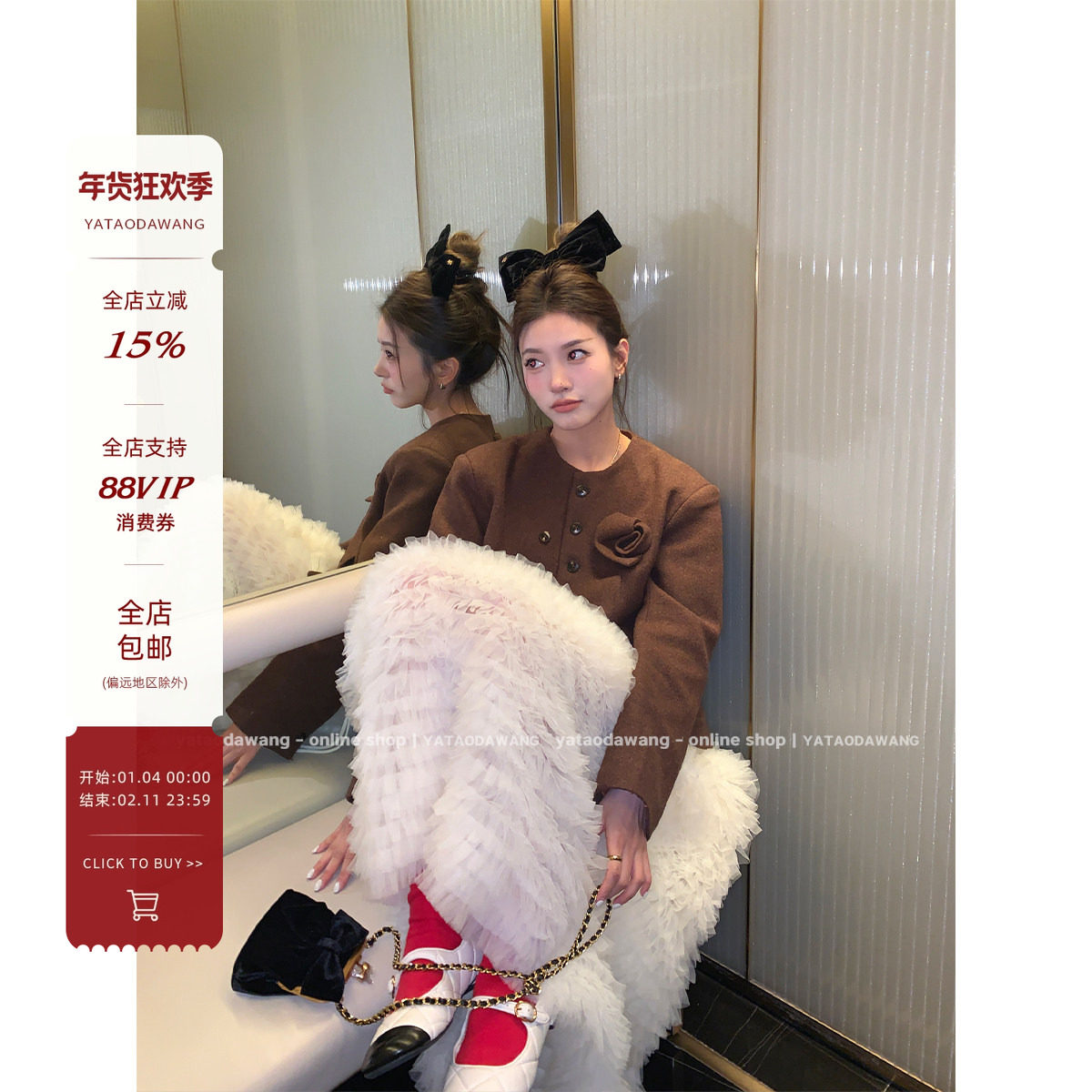 牙套大汪【千层蛋糕】长裙高级感气质重工网纱蛋糕裙蓬蓬半身裙,女装/女士精品,半身裙,淘宝优惠券,粉丝福利购,淘宝优惠卷