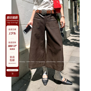 牙套大汪超拽巨星 届扛把子i你想成为superstar吗那请拥有它 皮裤