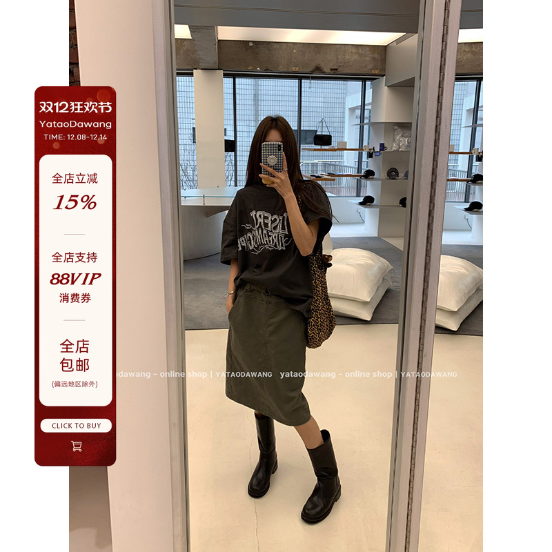 牙套大汪 【西西秘书】 牛仔大口袋工装直筒半裙好看独特短裙