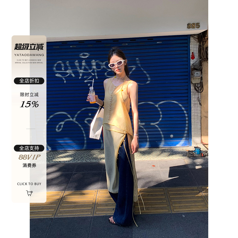 牙套大汪 古希腊掌管松弛的神【赞达亚】镜面柔雾感仙仙三件套