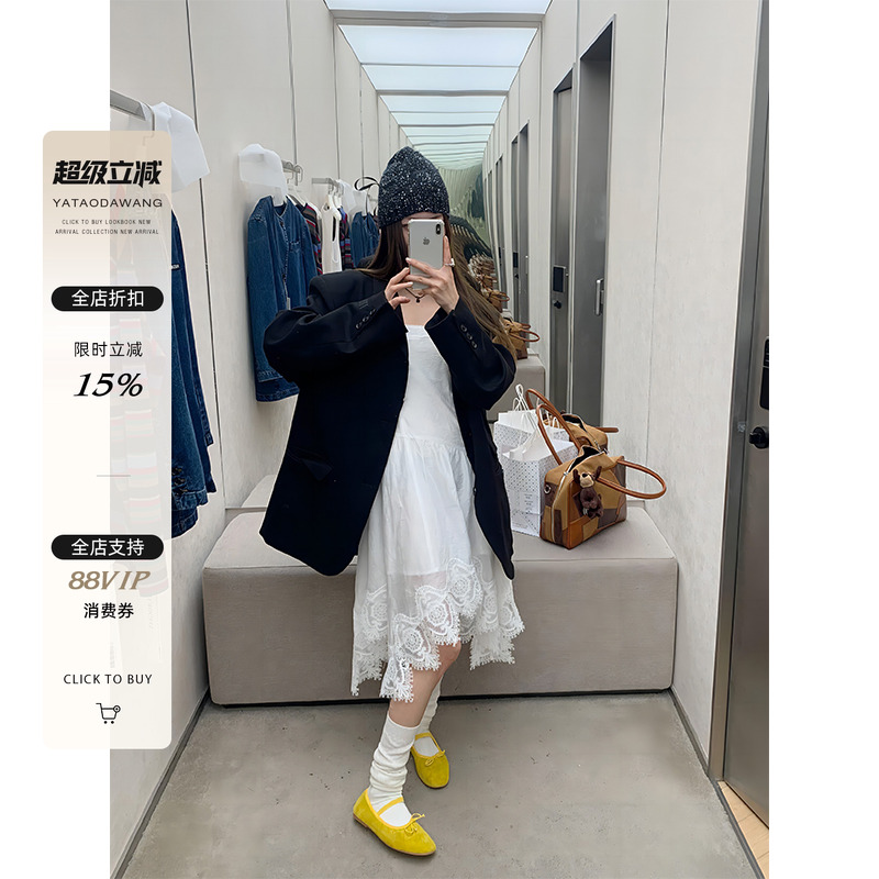 收腰显瘦韩版休闲蕾丝花边