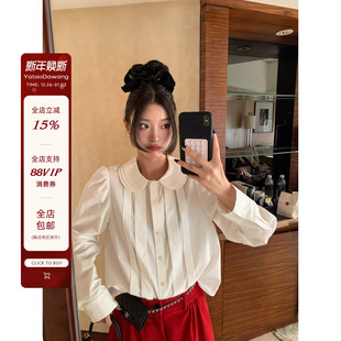 宽门襟压褶娃娃领白色学院风棉衬衫 牙套大汪 双轨女孩