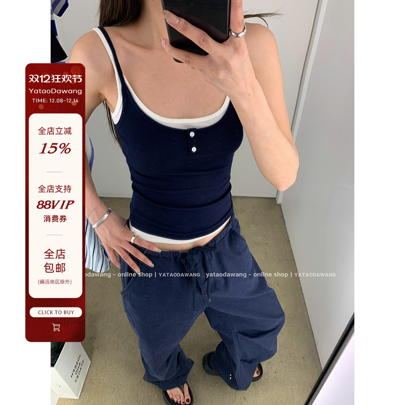 牙套大汪   【叠叠BM】  叠穿拼色吊带背心女内搭假两件上衣女