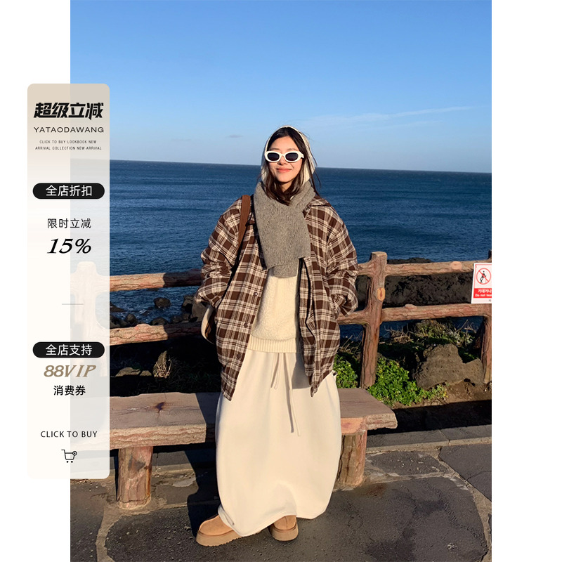 牙套大汪 【热可可】2024冬季新款短款宽松格纹面包羽绒服