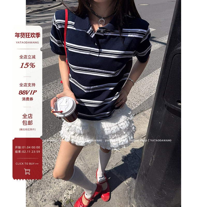 牙套大汪 【研究生】薄款短袖条纹polo衫t恤女2025新款上衣,女装/女士精品,T恤,淘宝优惠券,粉丝福利购,淘宝优惠卷