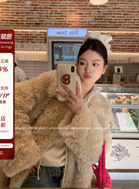 牙套大汪【北岛千金】冬季毛茸茸皮毛一体外套环保羊羔毛皮草女