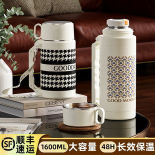 大容量保温杯女生高颜值办公室水壶男316不锈钢水杯学生便携杯子