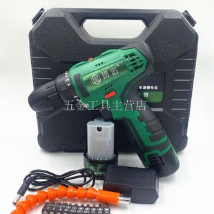 博诺12v锂电钻 充电钻 12v锂电转家用手电钻 T12充电钻便携式