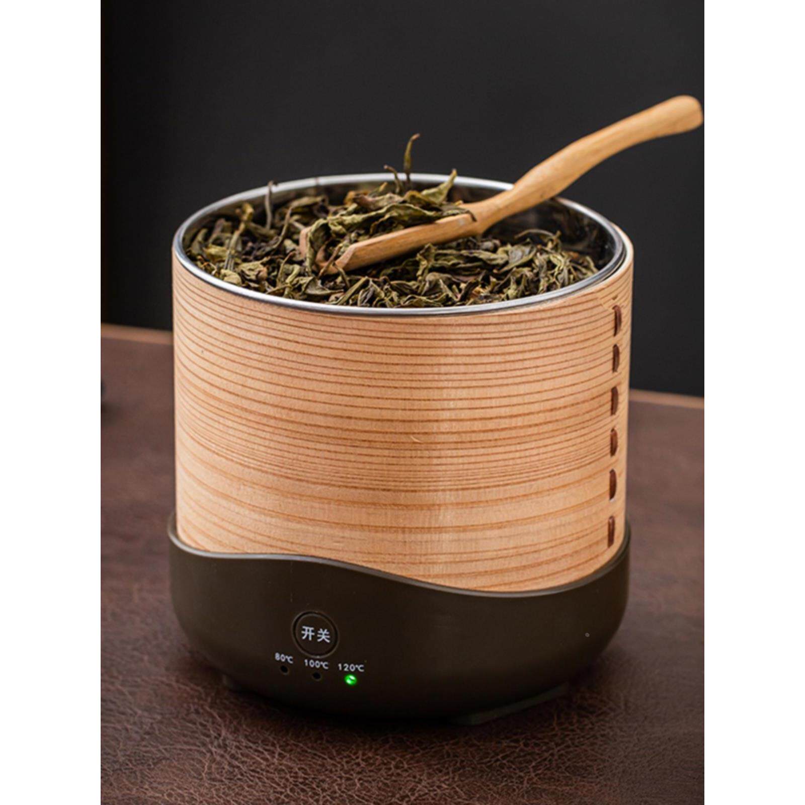 德国日本进口茶香机茶叶烘干机提香机烘焙笼电焙笼烘茶机醒茶烘