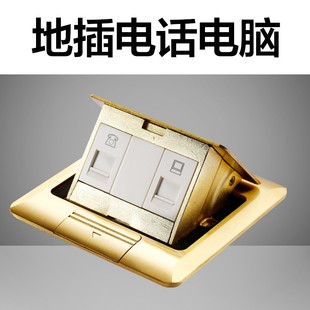 施耐德地插弹起弹出式插座(带阻尼)隐藏式防水五孔插座