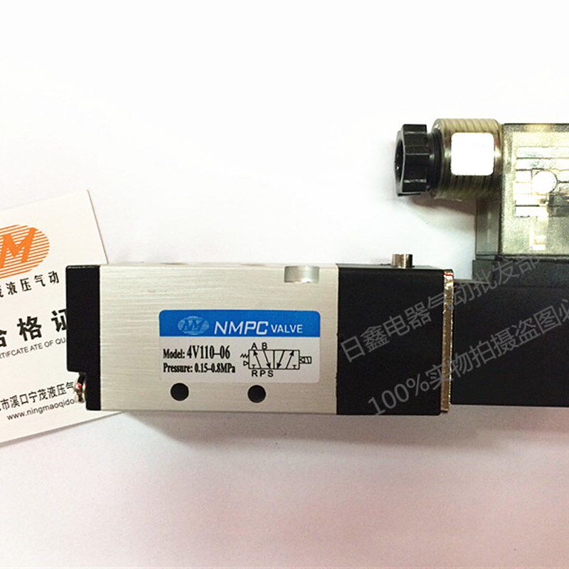 4v110-06-b/24vdc电磁阀气动换向阀 ac220vdc12v控制阀阀电磁水阀