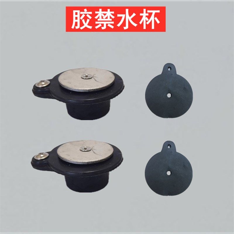 80型号铸铁泵手动压水井摇水泵皮碗皮圈手摇泵老式生铁摇井头配件