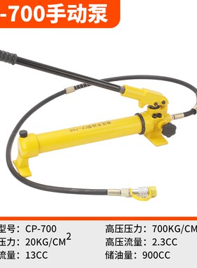 电缆弯曲器分体式35-500平方CDD弯线器10KV电工线缆手动折弯工具