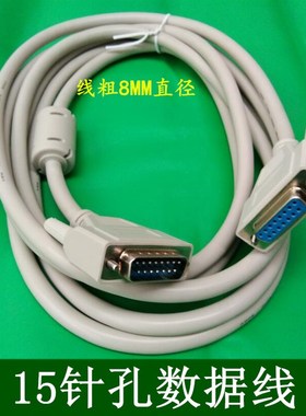 雕刻机控制卡CNC数控控制卡3轴运动控制系统PCIMC-3D微红卡板卡