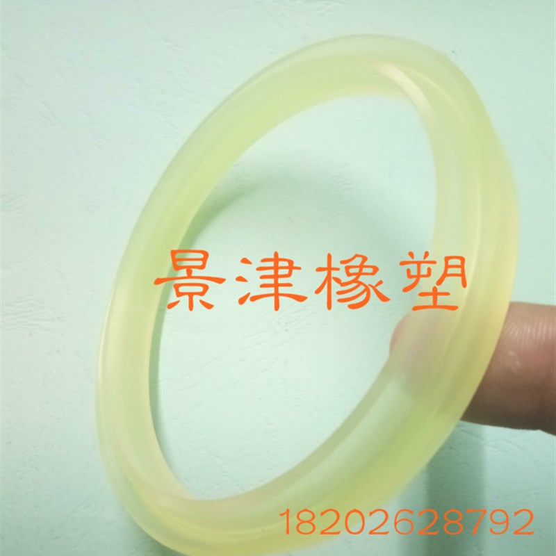 气缸密封圈/气缸活塞专用密封圈/聚氨酯油封/QYD/QYd60*70*12