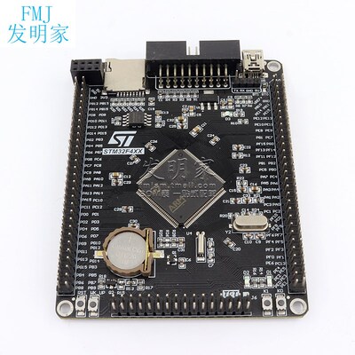 STM32F407ZET6开发板STM32F4核心板M4 ARM系统扩展版学习板系统