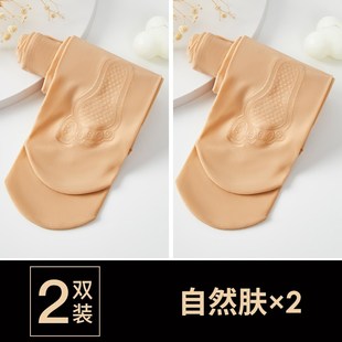 春秋款面膜钢丝袜女肉色光腿神器微压显瘦不掉档大码300斤连裤袜