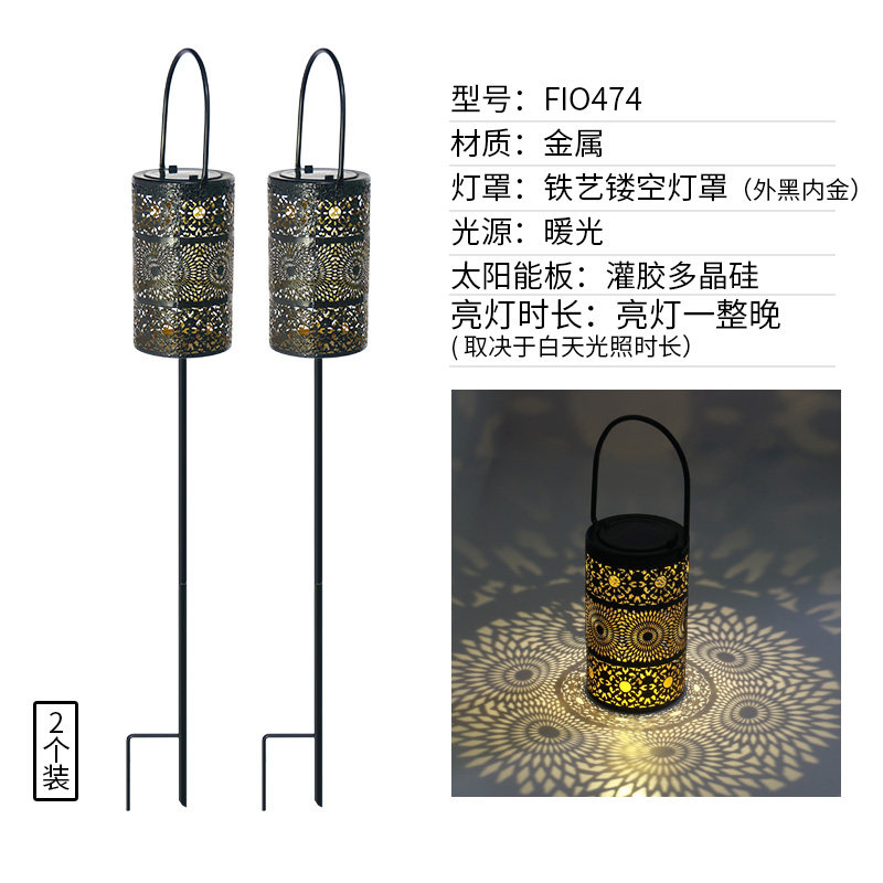 太阳能草坪灯户外庭院防水家用别墅小区花园插地灯光影景观装饰灯,纺织面料/辅料/配套,其他纺织机械,淘宝优惠券,粉丝福利购,淘宝优惠卷