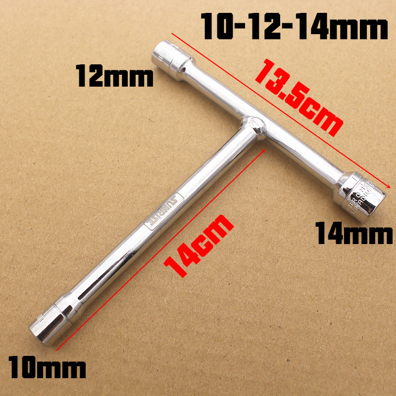 便捷短T型套筒扳手 短T型套筒8-10-12 三头套筒扳手10-12-14