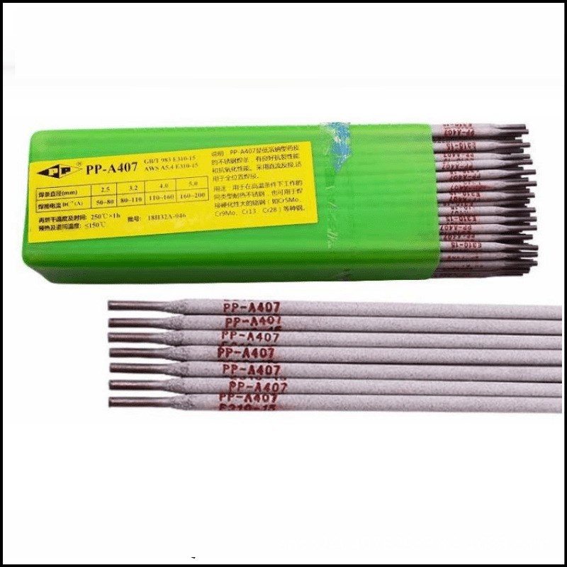上海电力牌PP-A132/A102/A022/A302/A402/A312/A507不锈钢电焊条