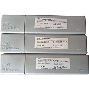 金桥不锈钢焊条E2209焊接2209 2594双相不锈钢焊条 2205