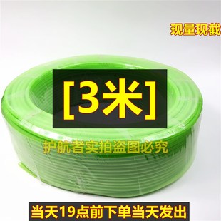 柴暖配件大全驻车燃油加热器取油管采暖油箱油滤抗寒防冻柴暖油管