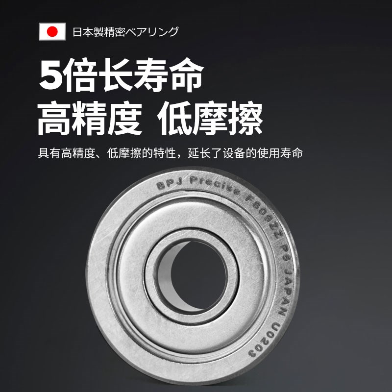 BPJ日本进口轴承F682XZZ法兰轴承型号大全692滚珠轴承602带法兰