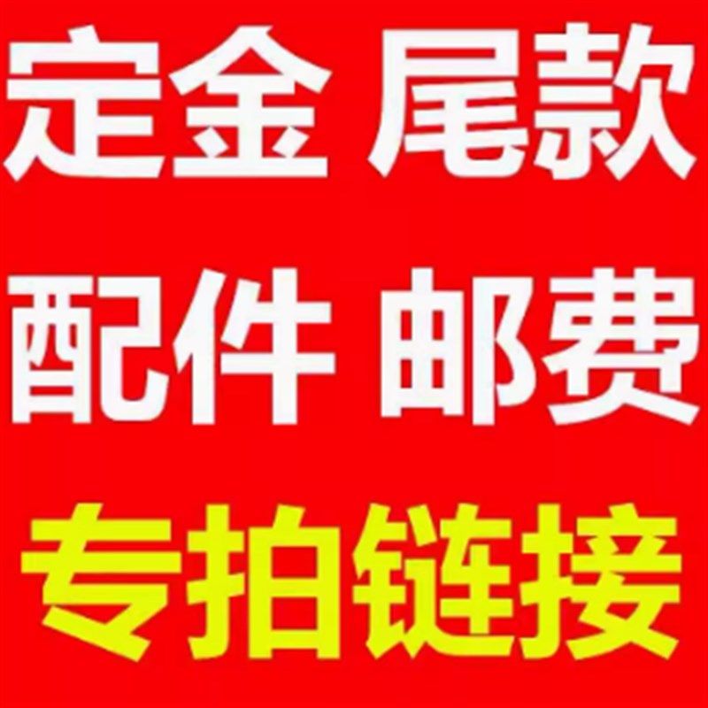 全自动家用无塔供水器压力罐储水罐家用自来水增压搪瓷水塔箱水箱,搬运/仓储/物流设备,机械式停车设备（立体停车库）,淘宝优惠券,粉丝福利购,淘宝优惠卷