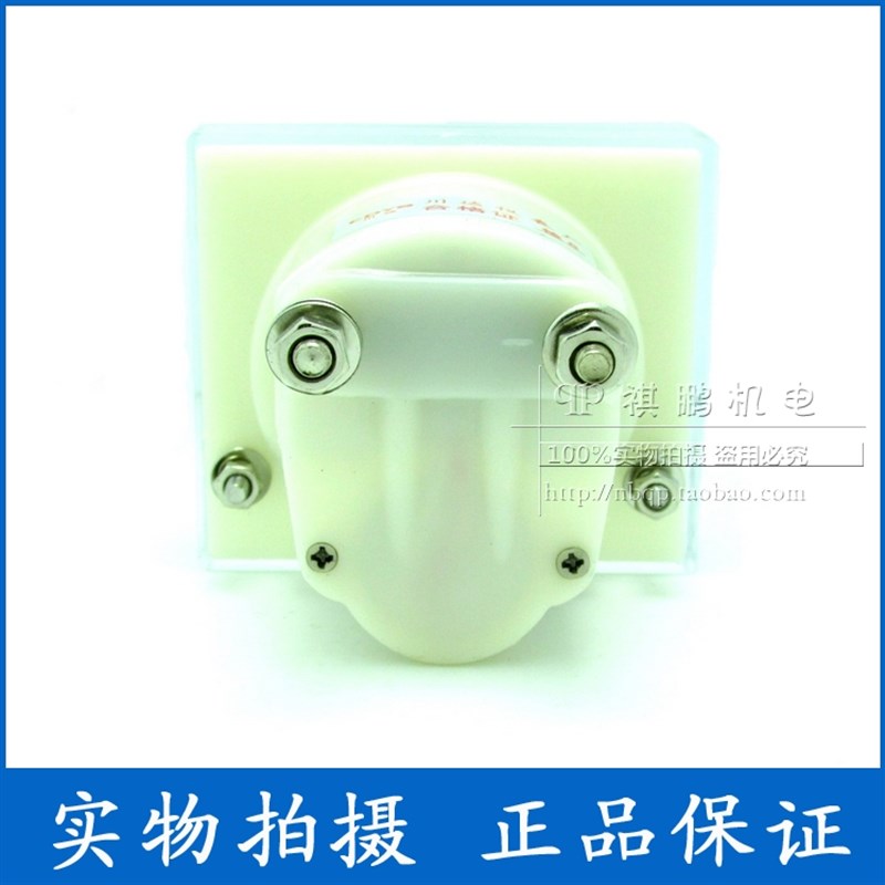 85L1型 85L1-mA 指针式交流电流表 100MA 200MA 500MA