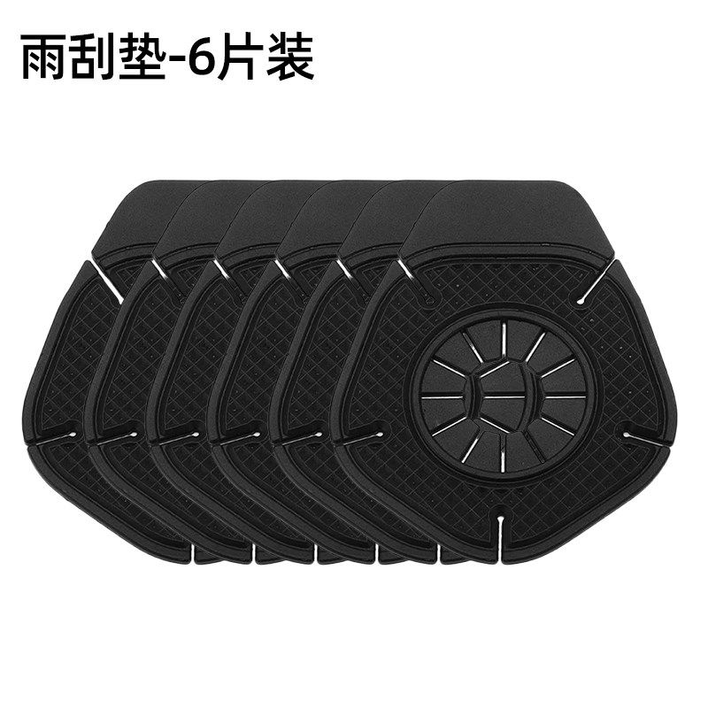 汽车雨刷孔保护罩保护套车标款雨刮器防尘防孔塞防树叶硅胶垫隔尘,纺织面料/辅料/配套,其他纺织机械,淘宝优惠券,粉丝福利购,淘宝优惠卷