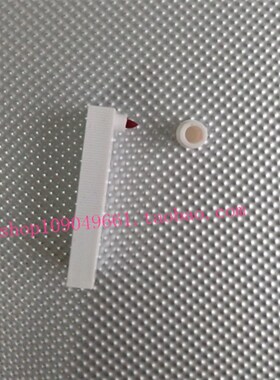 曲线记录仪笔走纸式温度记录仪锅炉有纸调节报警仪EL专用红色笔头