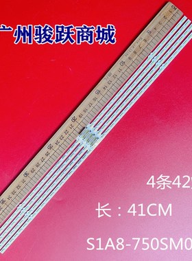 4pcs*UN75AU8000 UA75AU8000灯条75AUBK BN96-52594A液晶电视