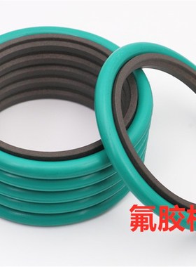 液压油缸旋转斯特封回转方形圈GNS GRS OEd170*185.5*6.3/181*4.2