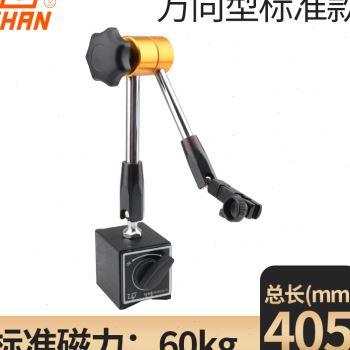 桂林桂量百分表010mm小表盘杠杆百分表数显高精度千分表表头一套