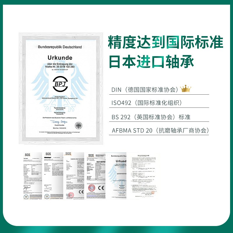 日本BPJ进口轴承NJ412 NJ413 NJ414 NJ415 NJ416 NJ417 NJ418EMP4