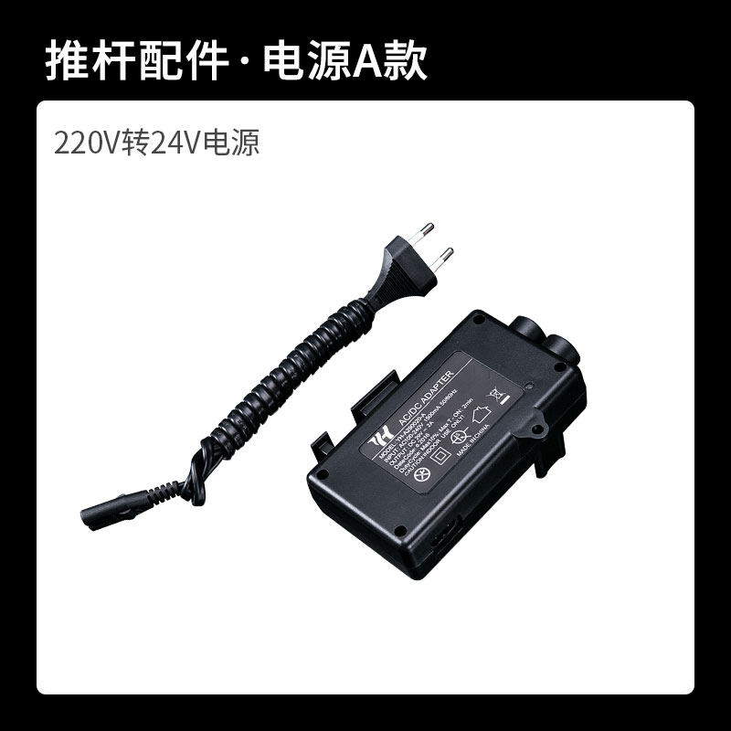 电动配件定时器电机 推杆支架 开窗器支架 直流往复电机安装支架