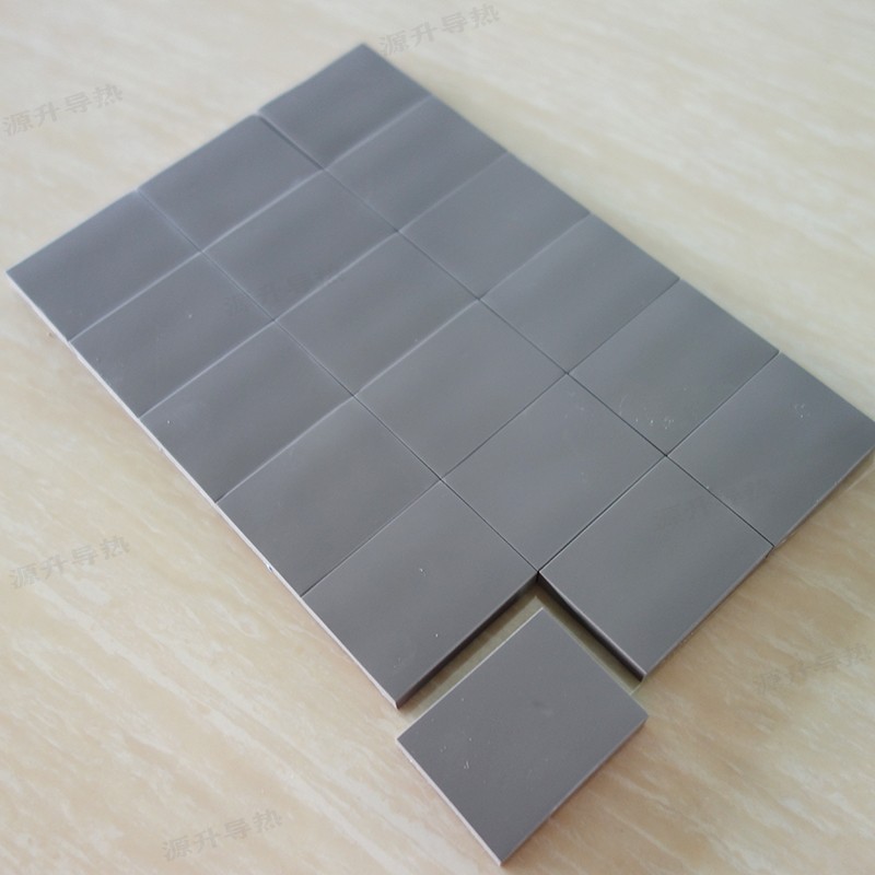 高导热硅胶片硅脂 硅胶垫散热笔记本显卡CPU南北桥导热绝缘散热片