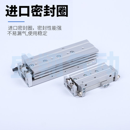 亚德客滑台气缸HLSL HLS6/8/12X10X20X30X40X50X75X100S/SA/SAS/B