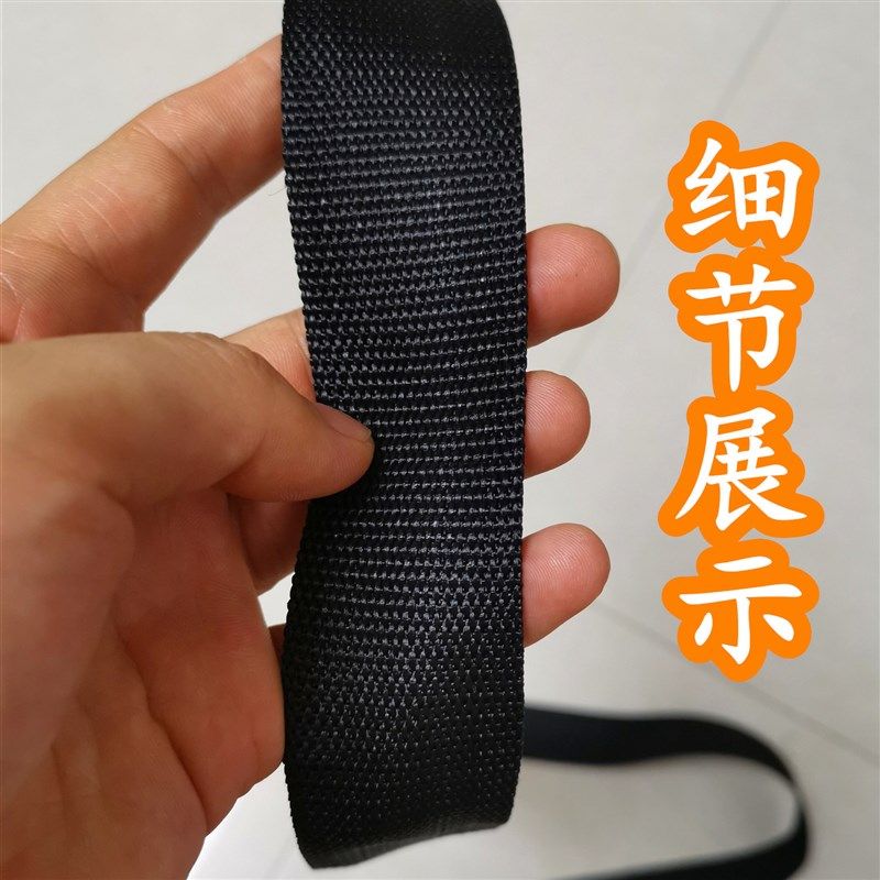绳子捆绑绳尼龙绳大棚压膜绳车衣绳布带货车绳编织绳黑色打包带,纺织面料/辅料/配套,其他纺织机械,淘宝优惠券,粉丝福利购,淘宝优惠卷