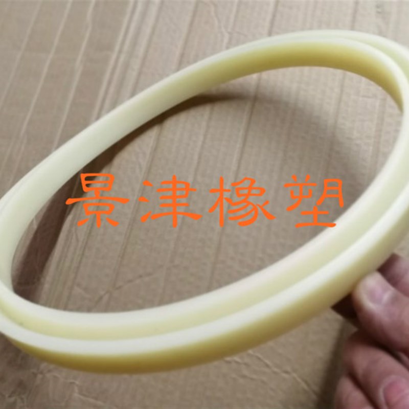 聚氨酯油封/重型孔用油封/液压油缸油封/牛筋KYD300*270*23.5