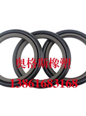 油缸油封STd型180/190*201/210.5*8.1轴用组合密封圈/件/斯特封