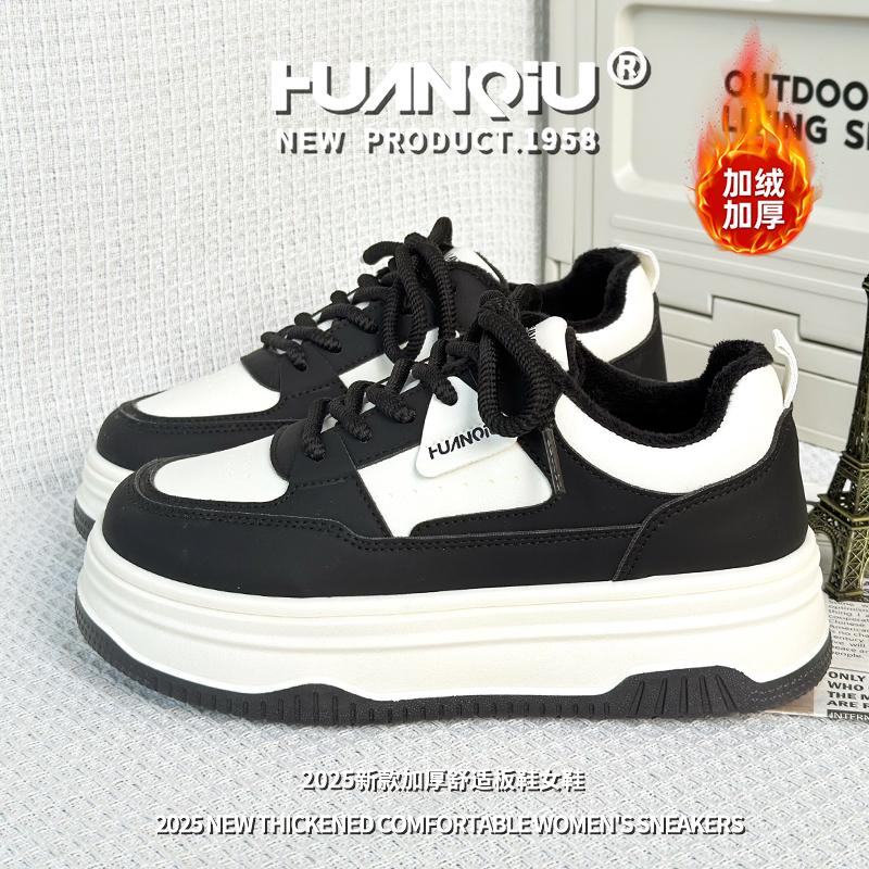 环球百搭加绒休闲鞋子女时尚加厚保暖防寒黑色板鞋厚底增高女鞋子