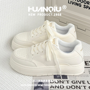 环球2025新款小众小白鞋女秋季百搭休闲厚底时尚板鞋增高学生女鞋