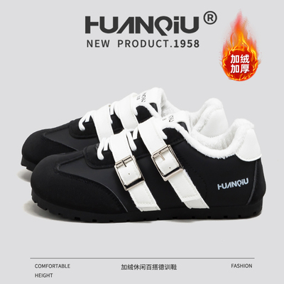 环球加绒保暖板鞋女厚底高颜值增高百搭女鞋冬季加厚新款鞋子女