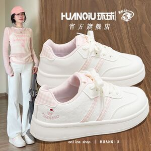 环球浅粉色运动德训鞋女2026新款厚底学生板鞋高颜值百搭小白鞋