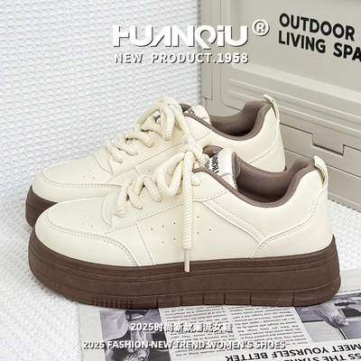 环球厚底女鞋2025秋季校园百搭新款增高休闲板鞋学生厚底鞋子女