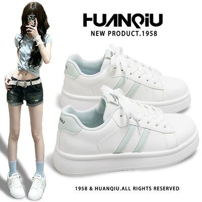 环球白月色厚底小白鞋女2026新款贝壳头轻便舒适运动鞋休闲板鞋